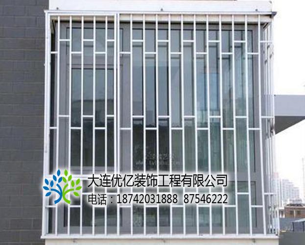  产品供应 装修施工 其他装修施工 > 大连旅顺-白钢门窗防盗护栏