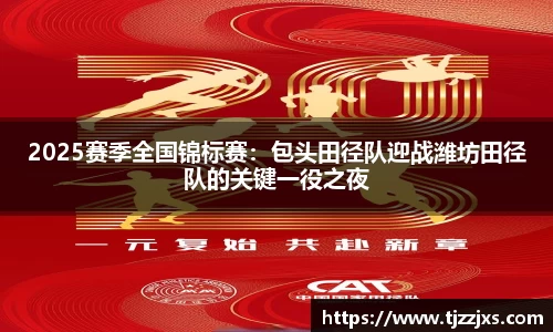 j9九游会