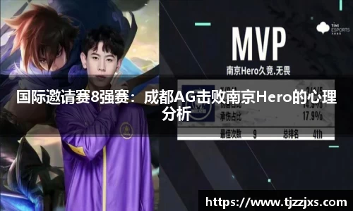 j9九游会