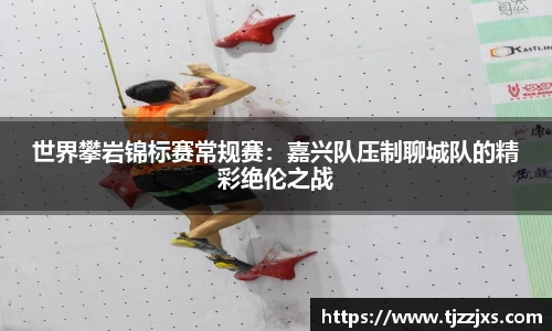 j9九游会