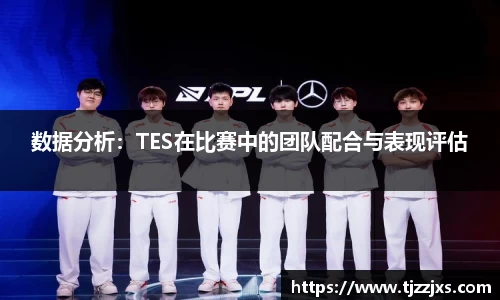 九游会j9