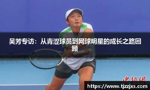 j9九游会