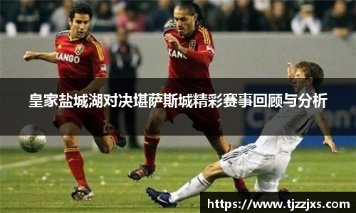 j9九游会真人游戏第一品牌