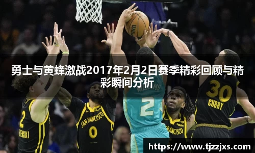 九游会J9