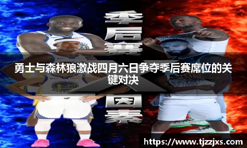 九游会j9
